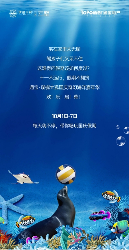 微信截圖_20240929172245.png